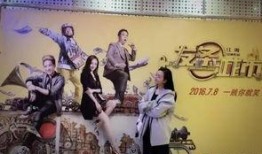 王鸥闺蜜爆料视频播放,揭秘背后惊人真相