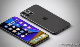 曝iphone13最新爆料,设计升级、性能突破与神秘新功能一览