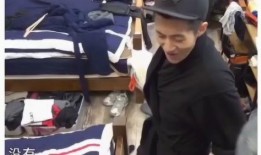 伍哥爆料曝光视频,揭秘视频背后的惊人真相